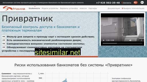 cardreader.ru alternative sites