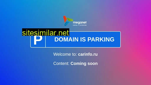 carinfo.ru alternative sites
