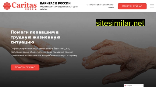Caritas-russia similar sites