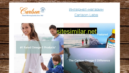 carlson-labs.ru alternative sites