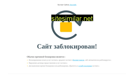car-motor.ru alternative sites