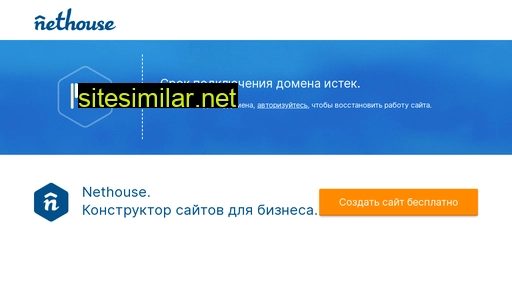 carself-service.ru alternative sites