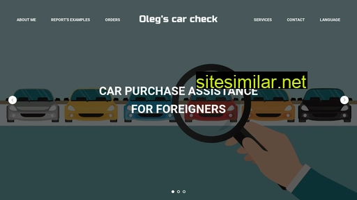 cars-check.ru alternative sites