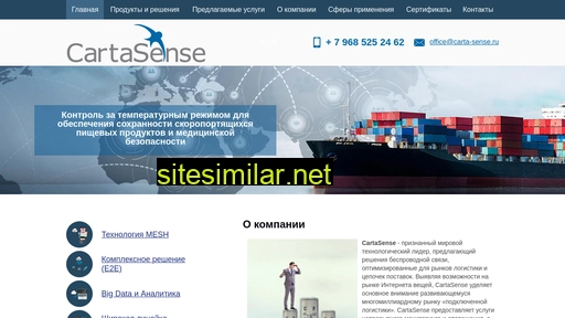 carta-sense.ru alternative sites