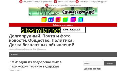 cartels.ru alternative sites
