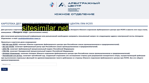 cartotekadel.ru alternative sites