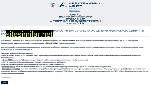 cartotekadelu.ru alternative sites