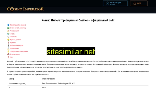 casino-777online.ru alternative sites