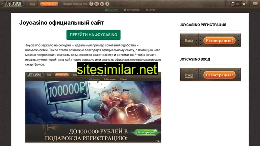 casino-gold-funt.ru alternative sites