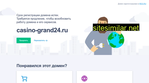 casino-grand24.ru alternative sites