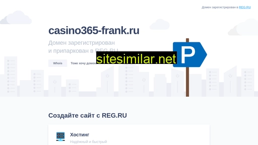 casino365-frank.ru alternative sites