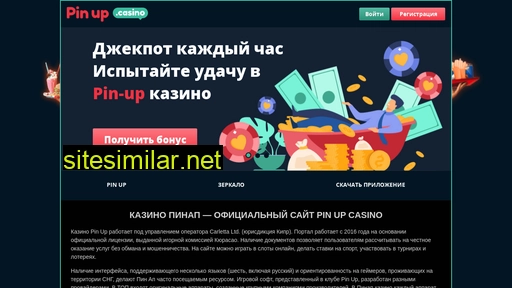 Casinoart5 similar sites