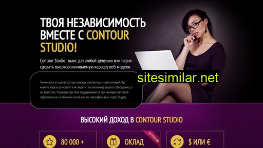 castalia-web.ru alternative sites