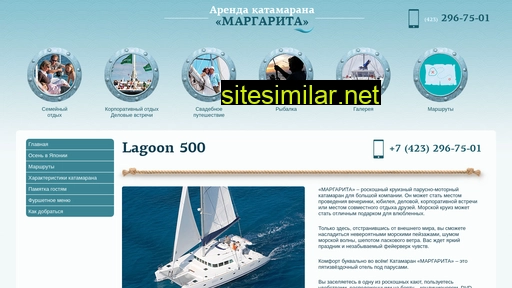 catamaranrent.ru alternative sites