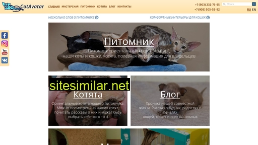 catavatar.ru alternative sites