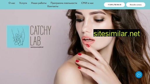 catchylab.ru alternative sites