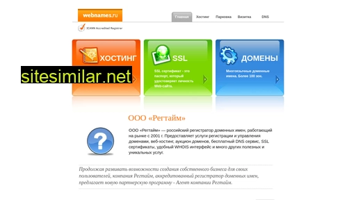 catfiles.ru alternative sites