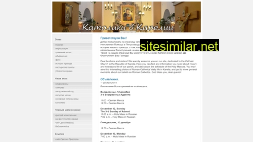 catholic-karelia.ru alternative sites