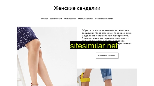 catlow.ru alternative sites