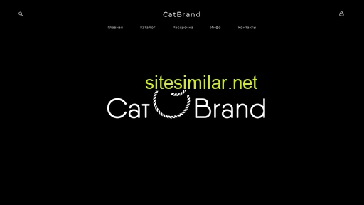 cat-brand.ru alternative sites