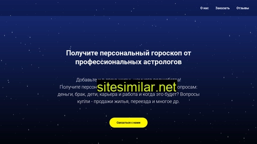 cause-news.ru alternative sites