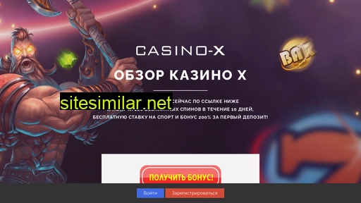 Cazzino-x similar sites