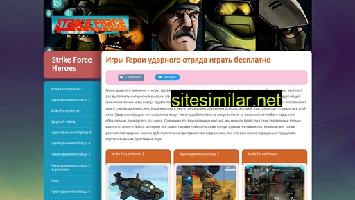 cbhaus.ru alternative sites