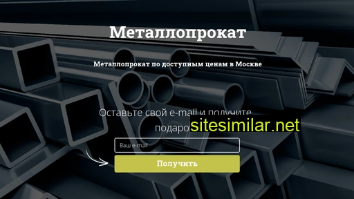 cbn-sibet.ru alternative sites