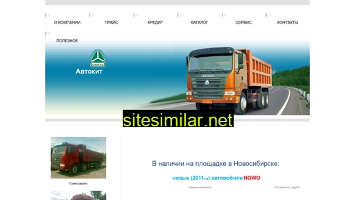 cbrg.ru alternative sites