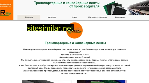 cbr-rt.ru alternative sites