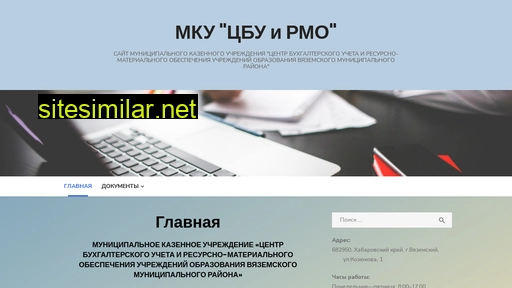 cbyvzm.ru alternative sites