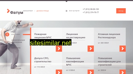 cc78.ru alternative sites