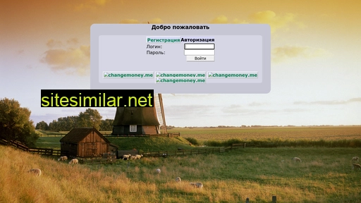 cccam.ru alternative sites