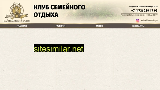 cckvs.ru alternative sites