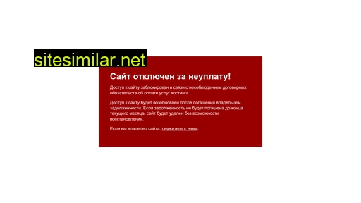 ccm-bel.ru alternative sites