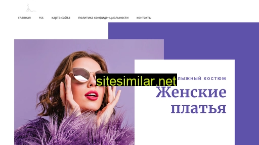 cconvalis.ru alternative sites
