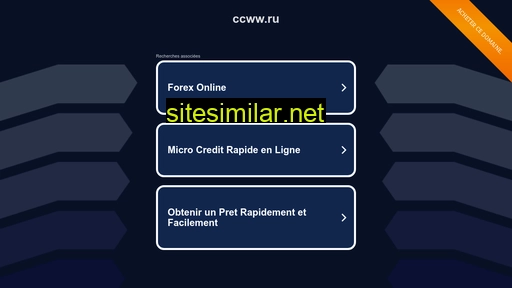 ccww.ru alternative sites