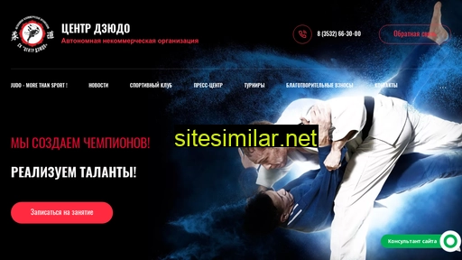 cd156.ru alternative sites