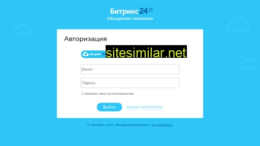 cddexpert.ru alternative sites
