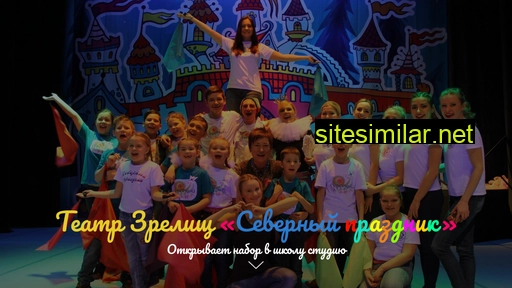 cdk-tzsp.ru alternative sites
