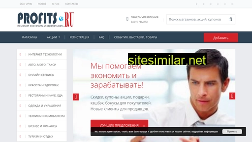 ce.ru alternative sites