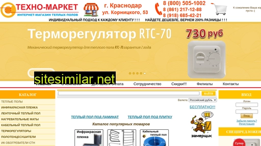 ceilhit24.ru alternative sites