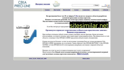 ceka-preciline.ru alternative sites