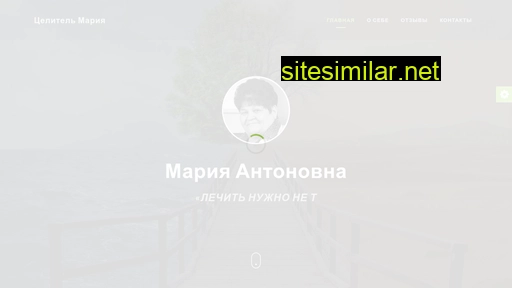 celitel-raka.ru alternative sites