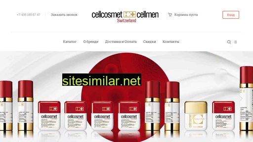 cellcosmet-switzerland.ru alternative sites