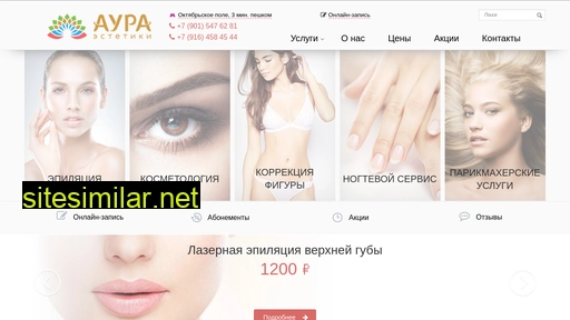center-zdorovye.ru alternative sites