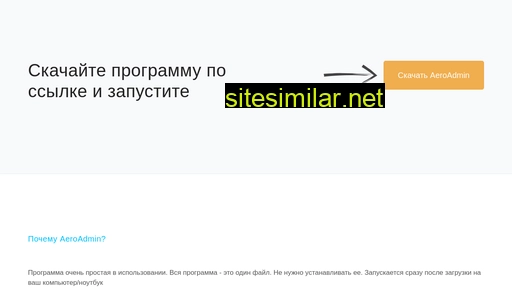 center-asu.ru alternative sites
