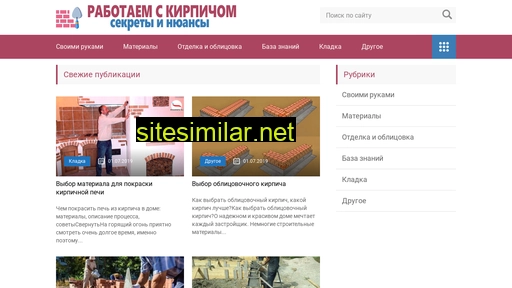 center-esm.ru alternative sites