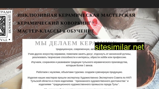 center-k-tula.ru alternative sites