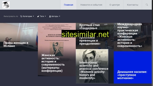 center-kmr.ru alternative sites
